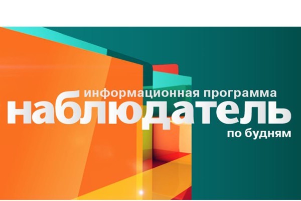 Главное изображение