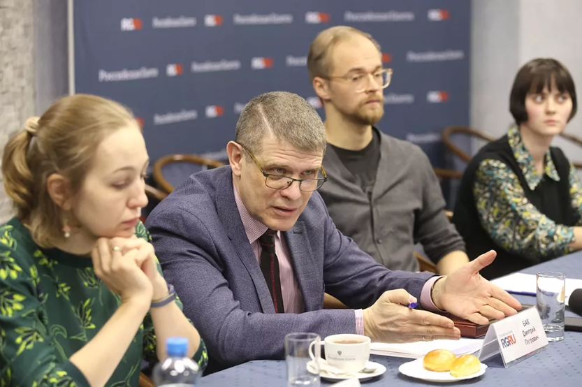 Главное изображение