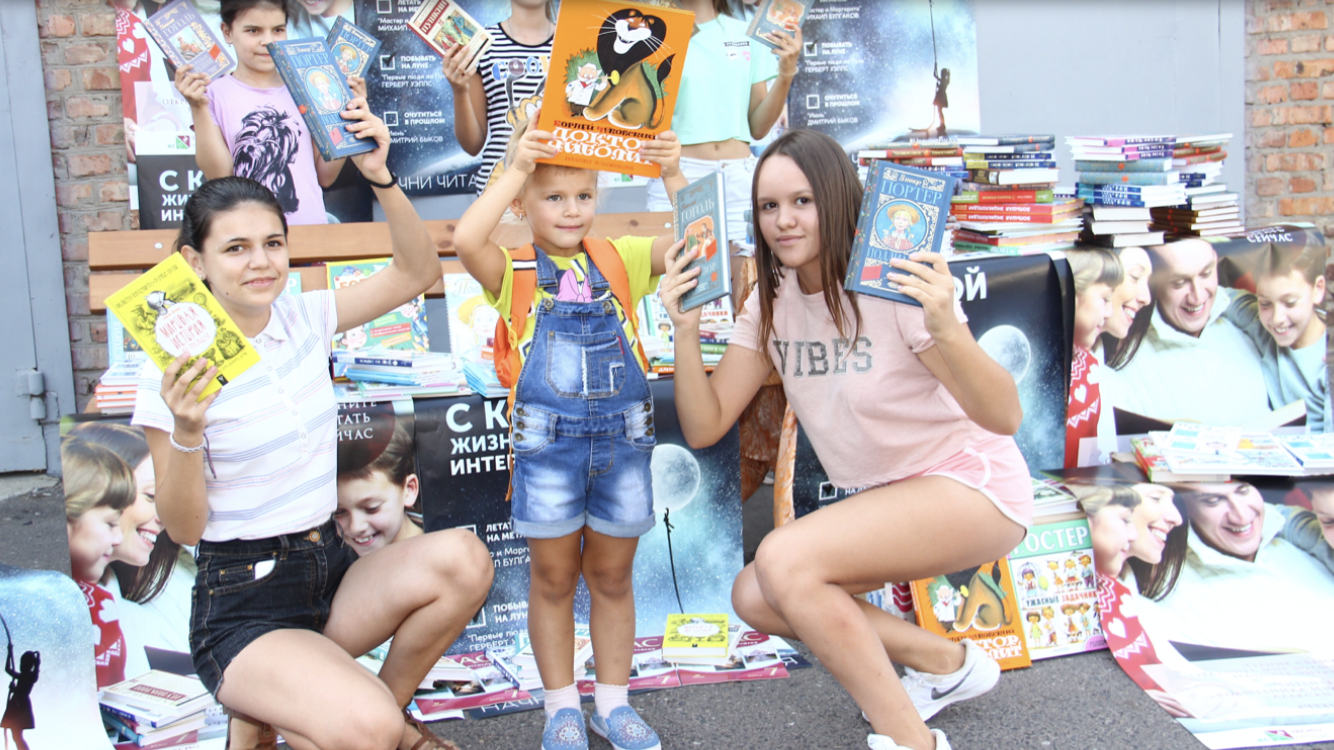 День знаний в Курской области