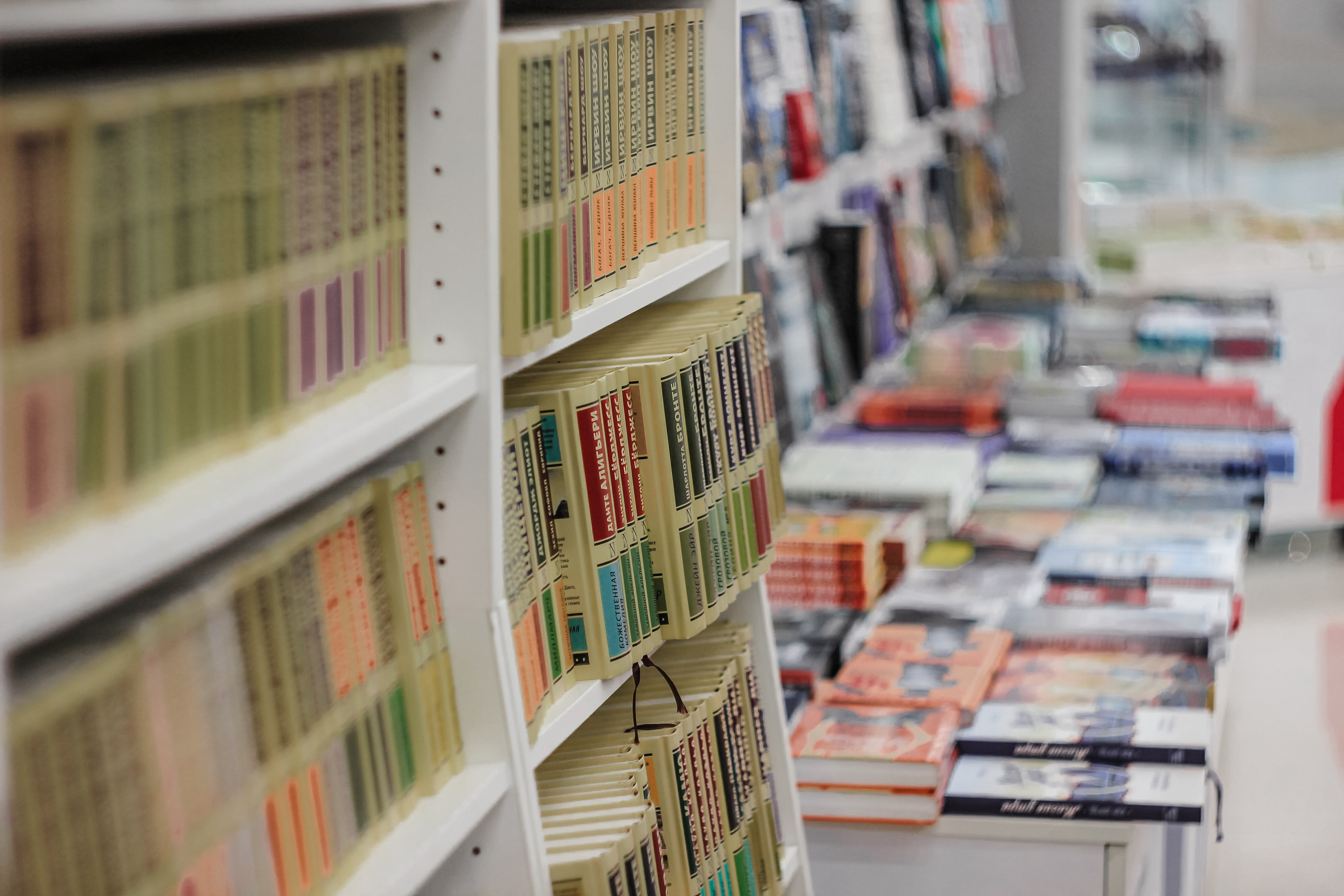 У книг тоже бывают праздники: