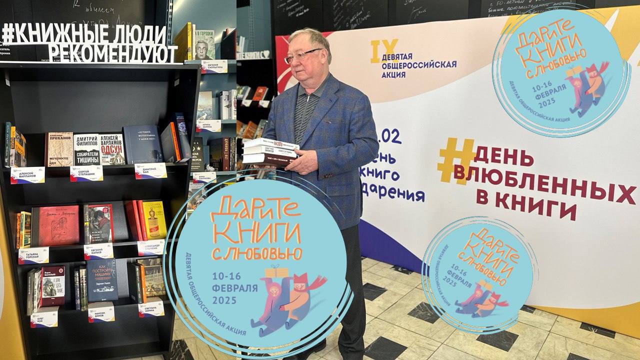 Главное изображение