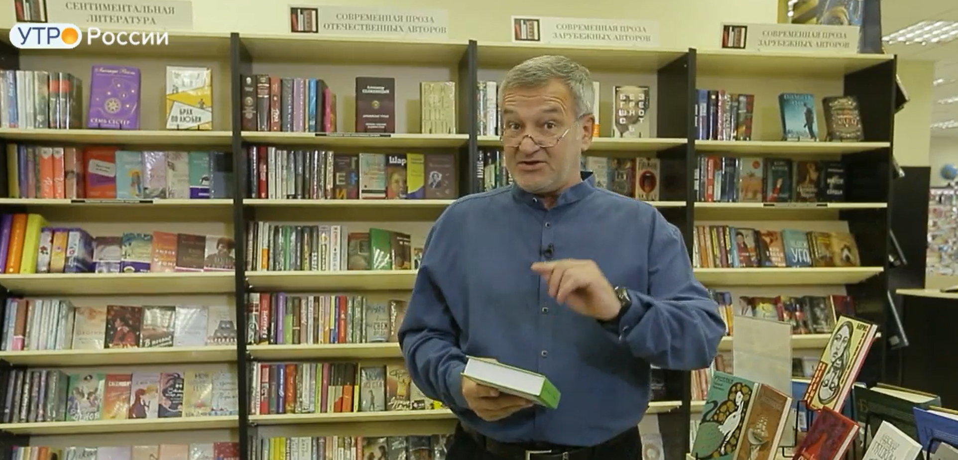 Обзор книг с Егором Серовым от 20 октября 2023