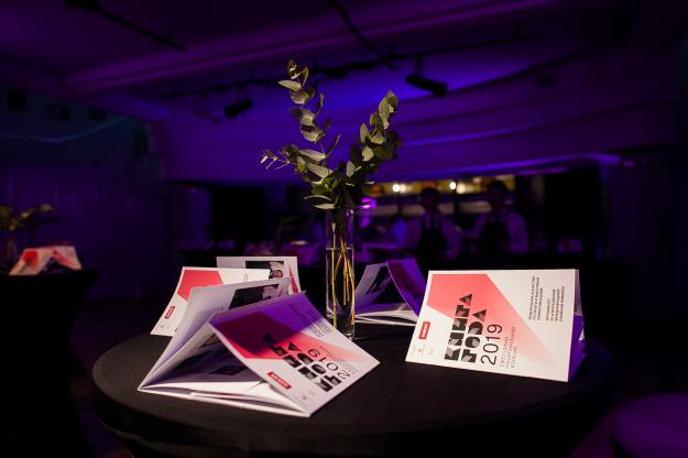 Гран-при конкурса «Книга года»-2019 получила книга «О Данииле Гранине: Воспоминания»