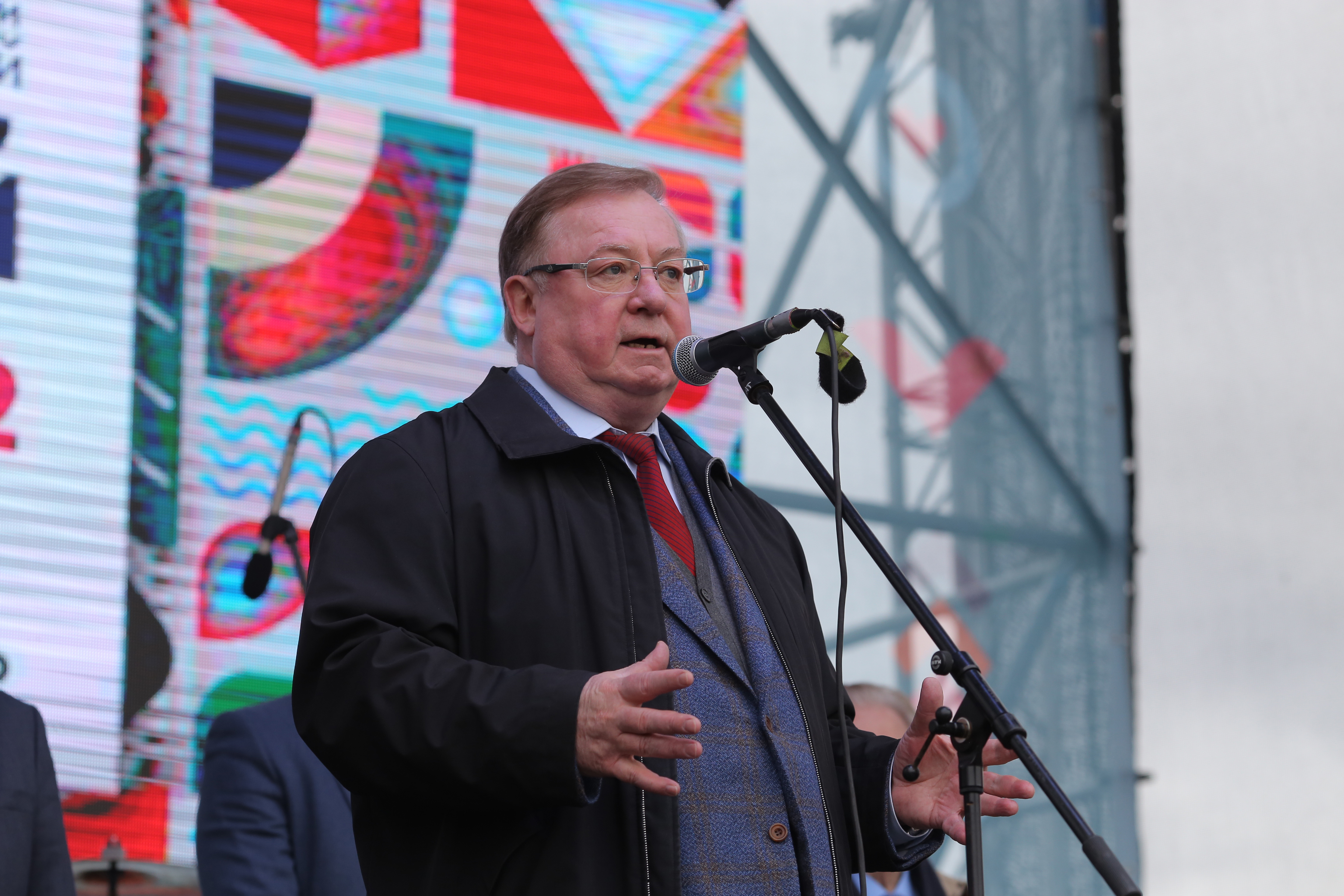 Главное изображение