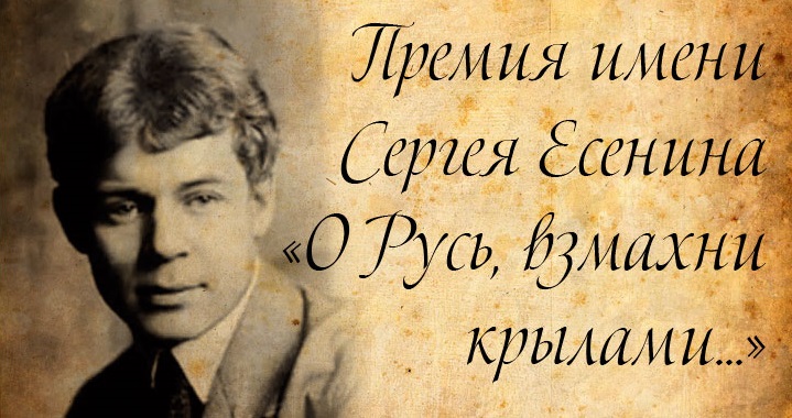 Главное изображение