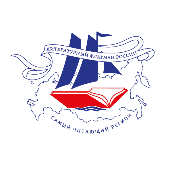 Главное изображение