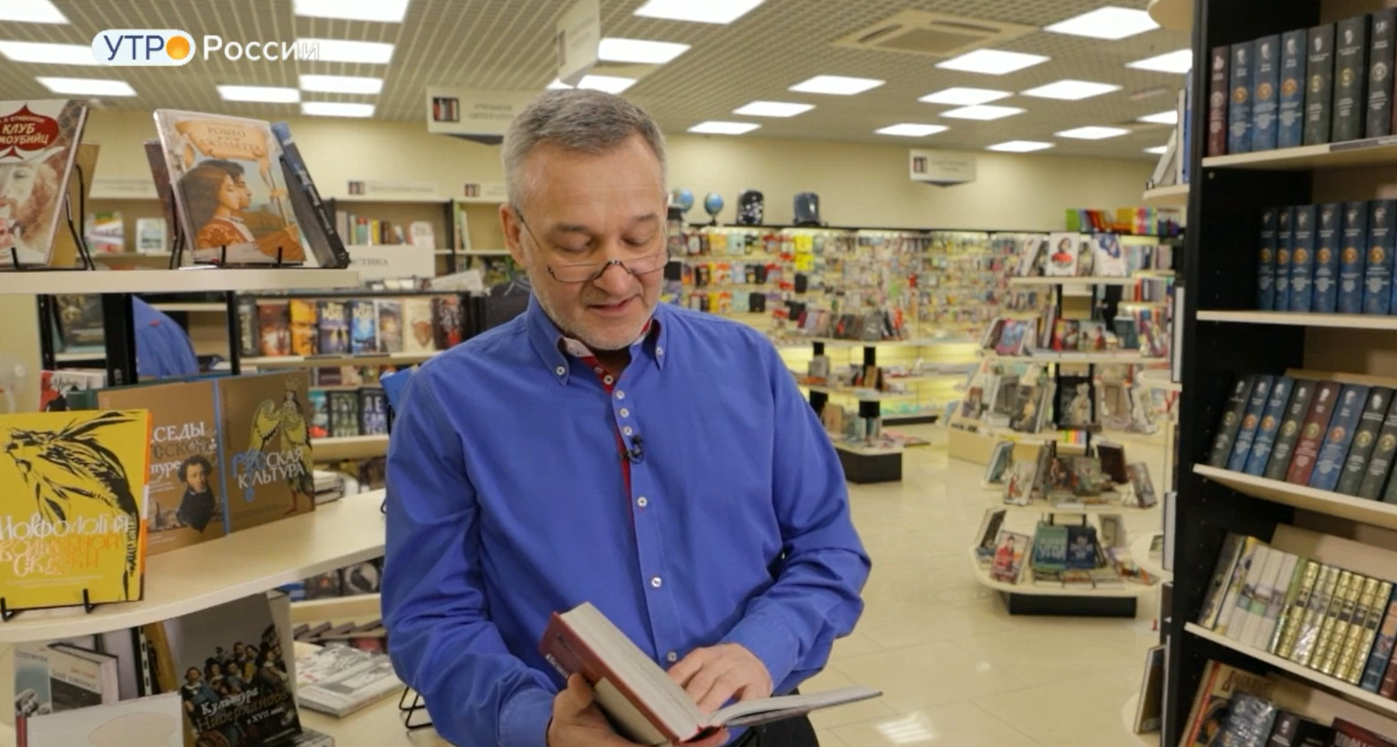 Обзор книг с Егором Серовым от 14.04.2023