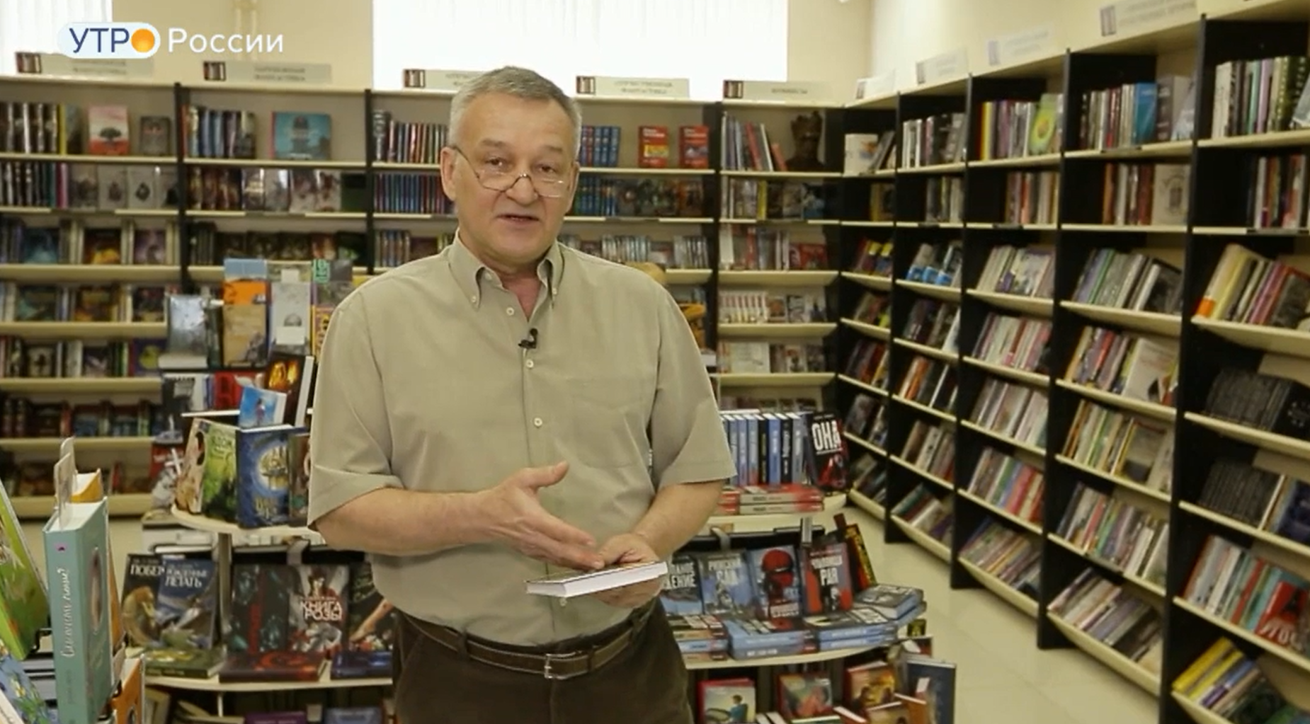 Обзор книг с Егором Серовым от 14 июня 2024