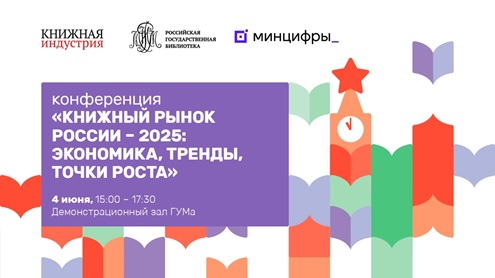 Главное изображение