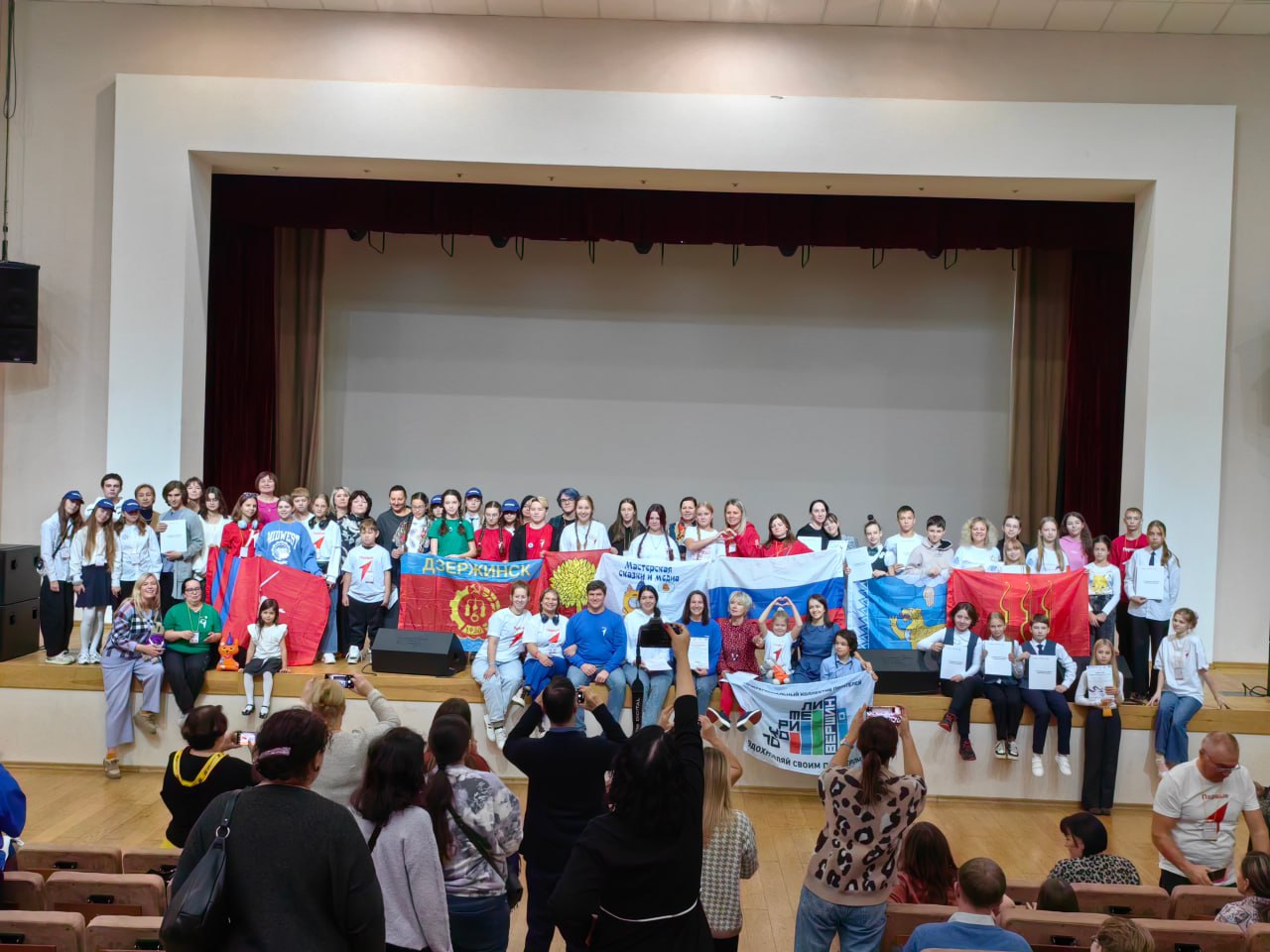 Главное изображение