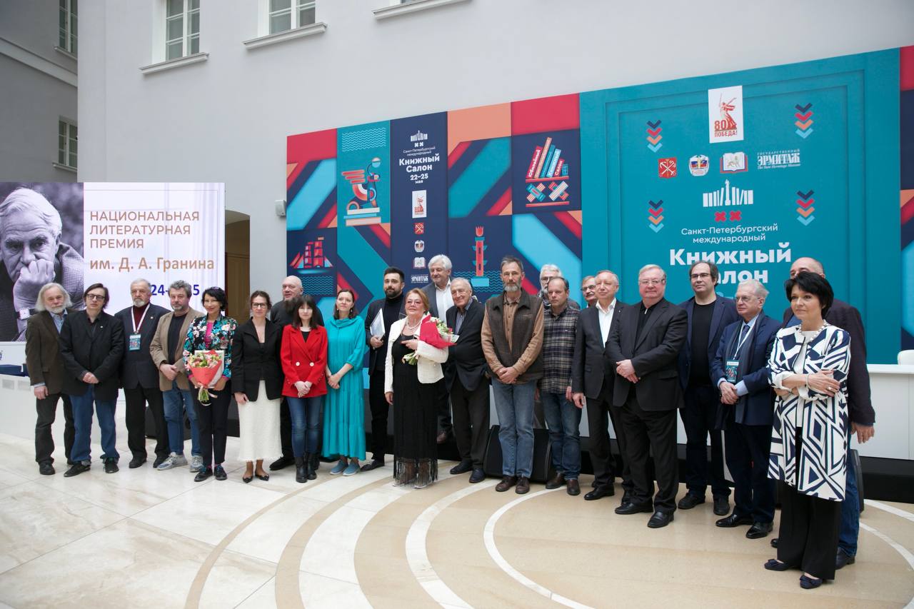 Главное изображение