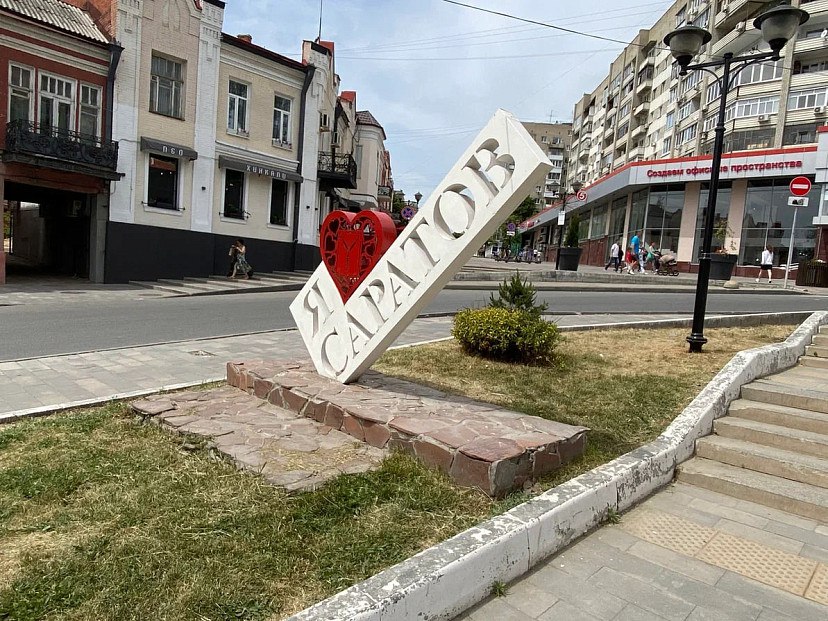 Книжный фестиваль впервые  пройдет на улице Волжской