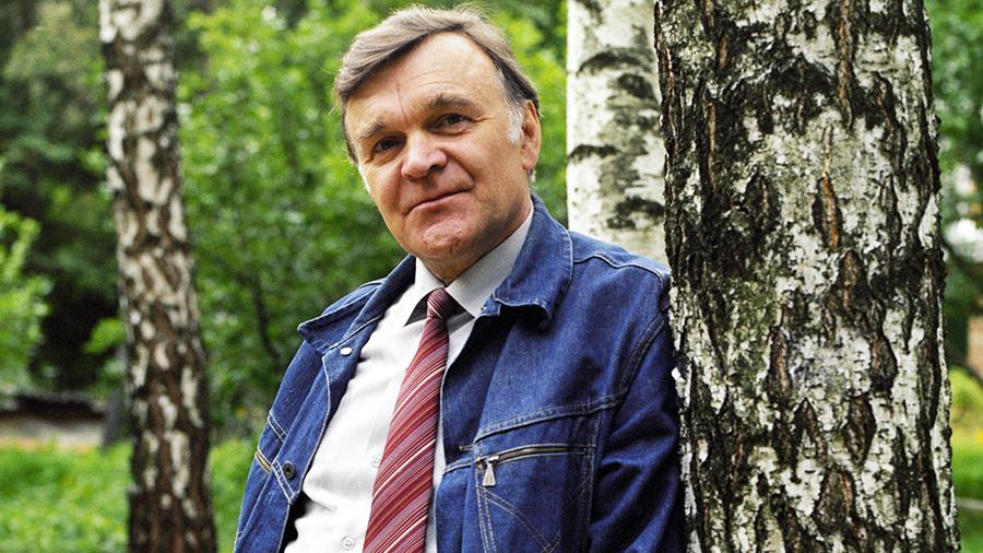 Соболезнование