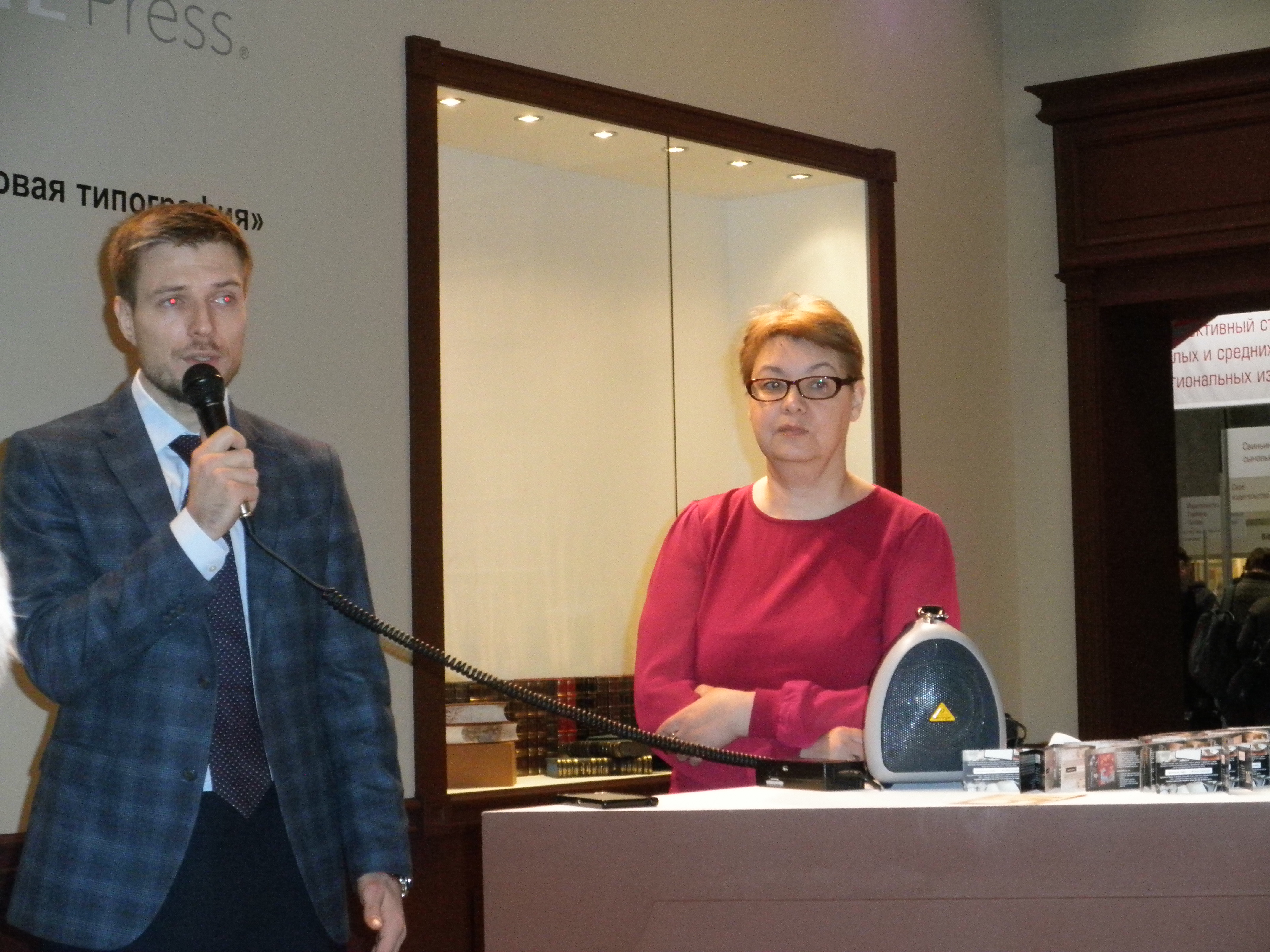 Впервые на Выставке интеллектуальной литературы «NON FICTION»’18 в ЦДХ  был дан старт Всероссийскому конкурсу студенческих работ «Сытинское дело»