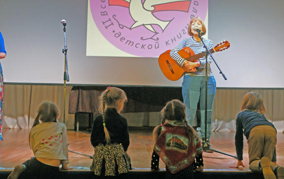 III Всероссийский фестиваль детской книги пройдёт 28-30 октября