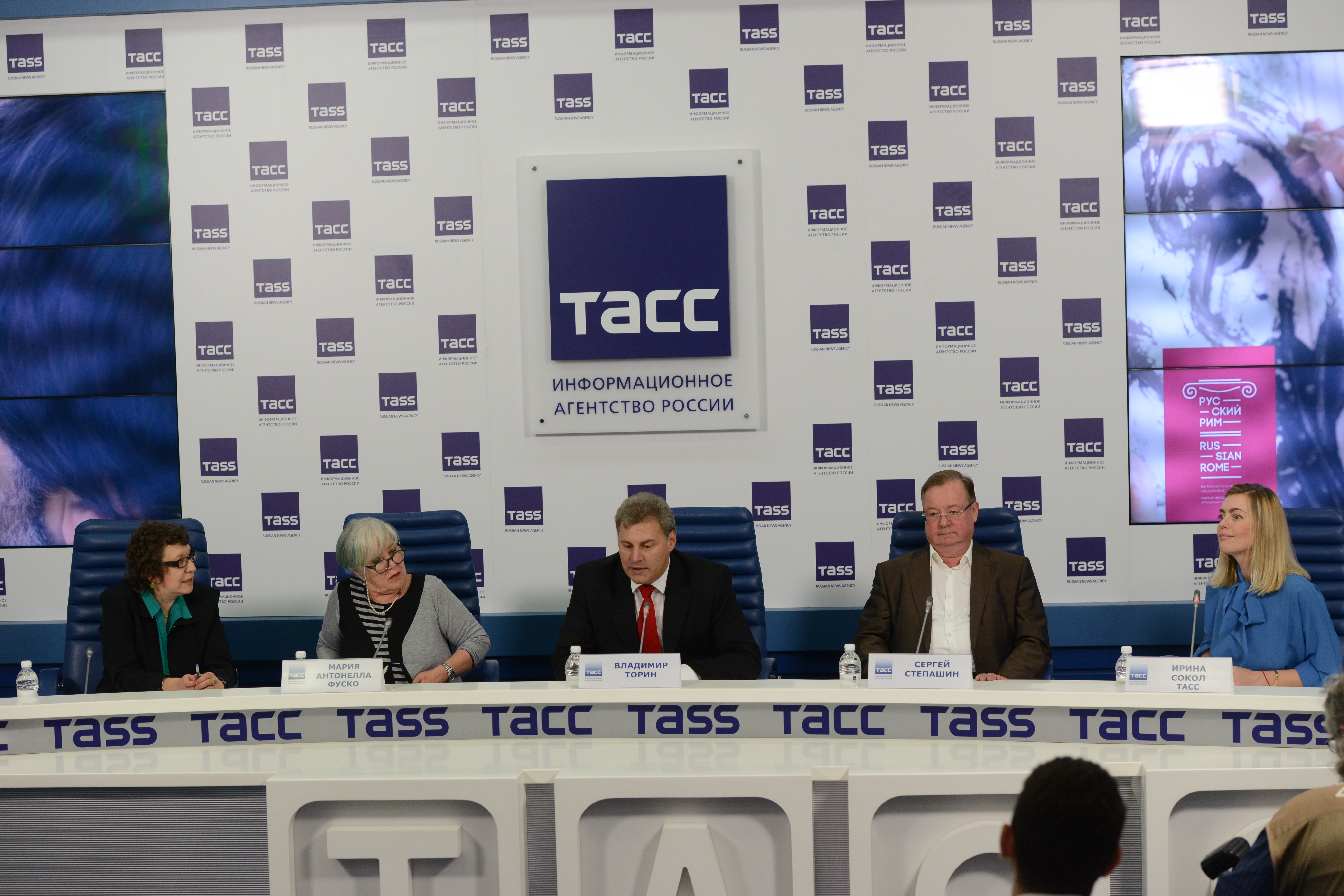 Первый культурный фестиваль "Русский Рим" пройдет 4 ноября в Италии