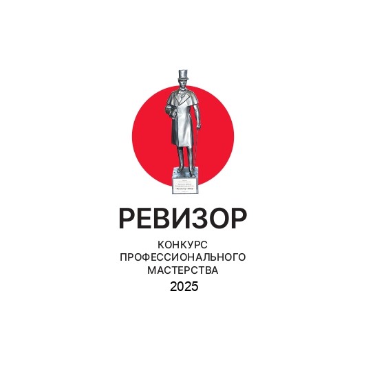 Главное изображение