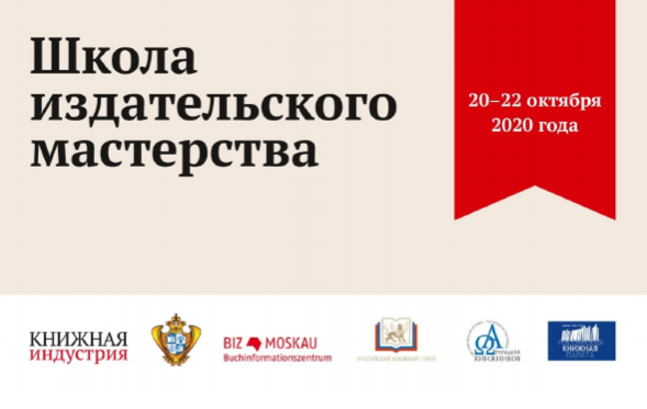 Главное изображение