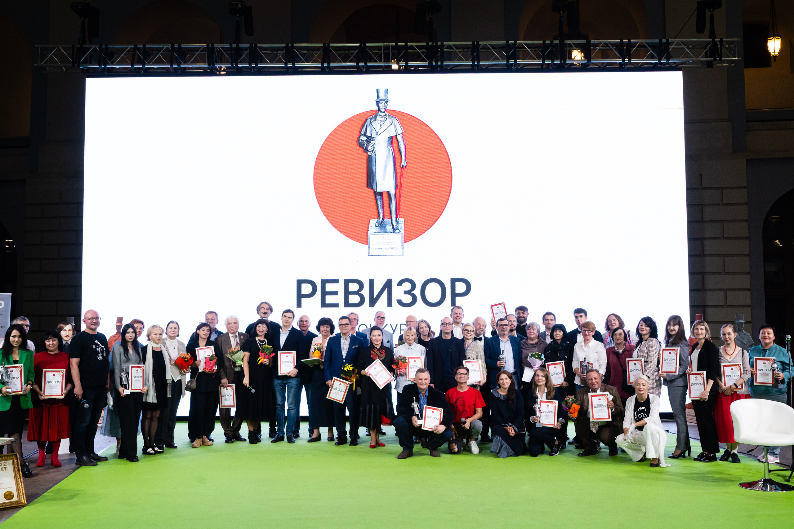 Названы лауреаты российского «Книжного Оскара»