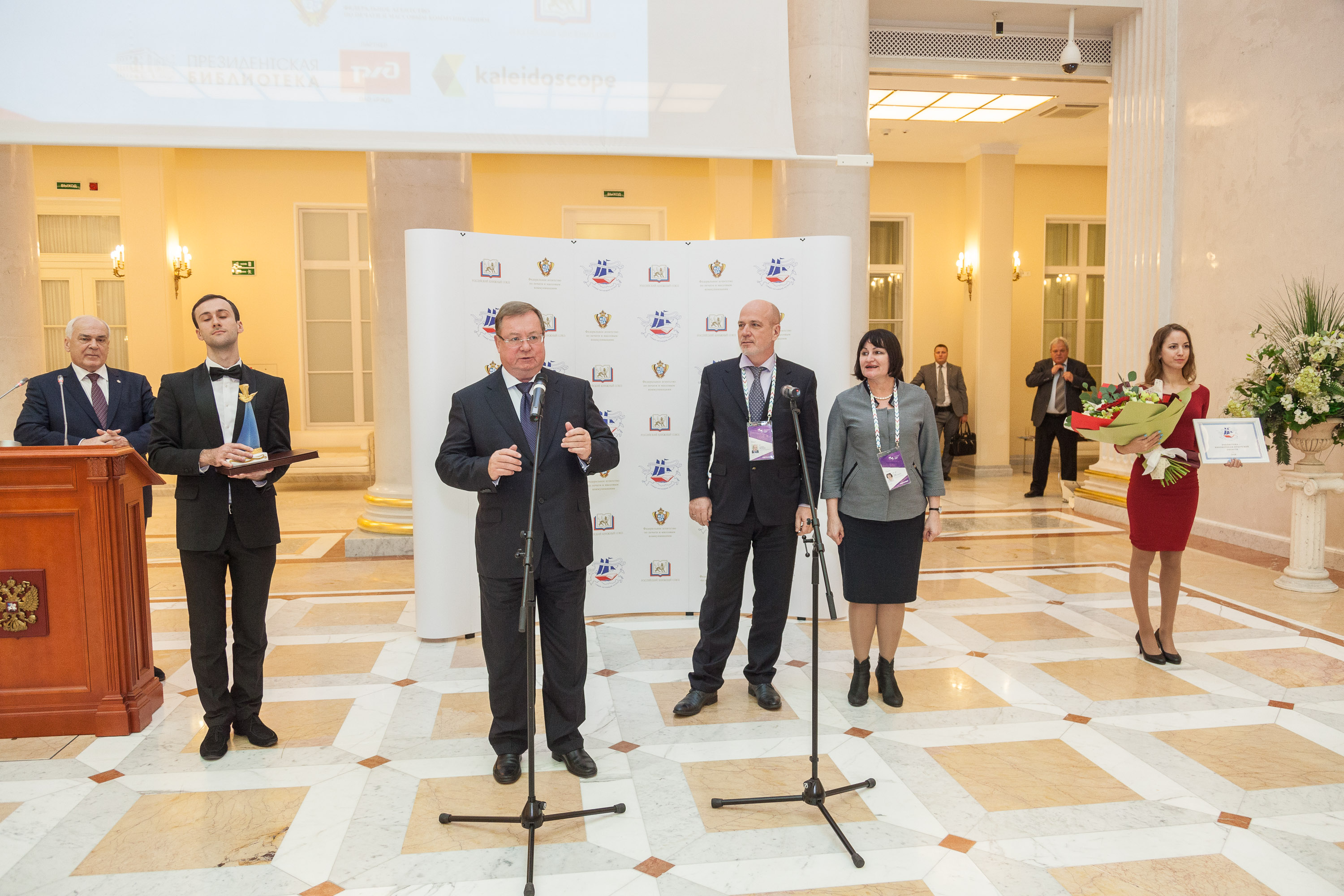 Иркутская область стала "Самым читающим регионом России" 2018 года