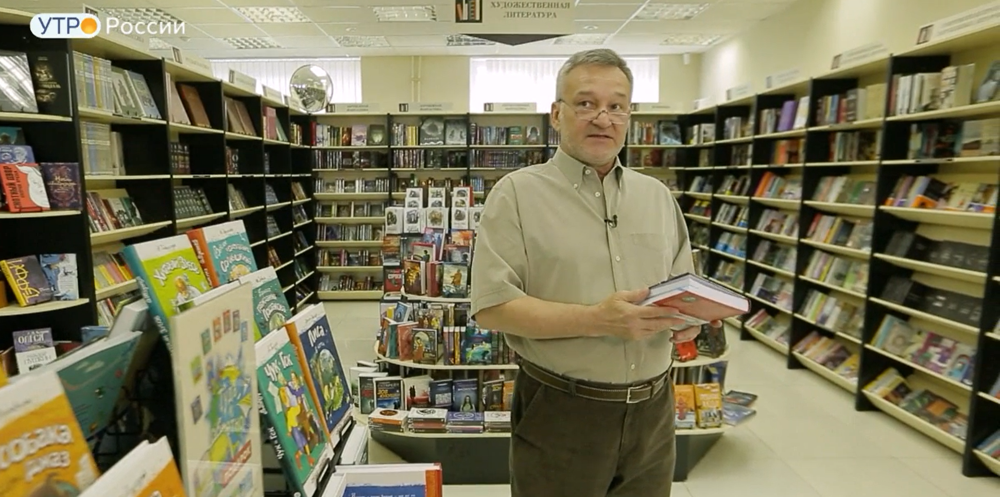 Обзор книг с Егором Серовым от 21 июля 2023