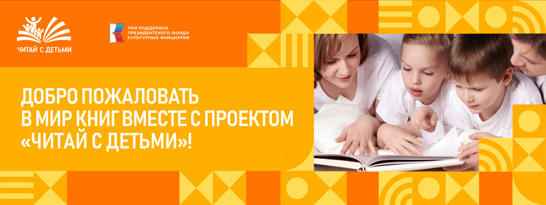 Главное изображение