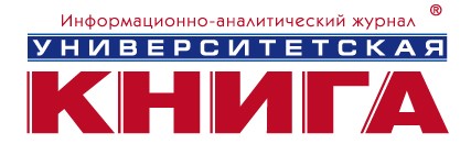 Главное изображение