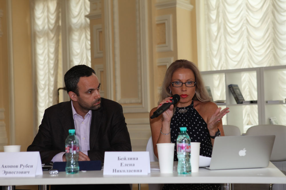 Перспективы развития Национальной электронной библиотеки