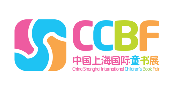 China Shanghai International Children’s Book Fair