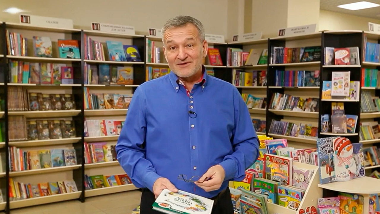 Обзор книг с Егором Серовым от 23.12.2022