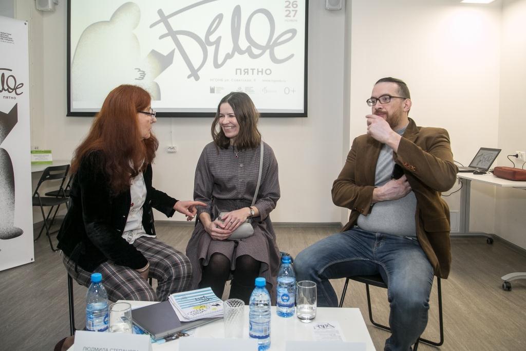 Завершился Всероссийский литературный фестиваль «Белое пятно»