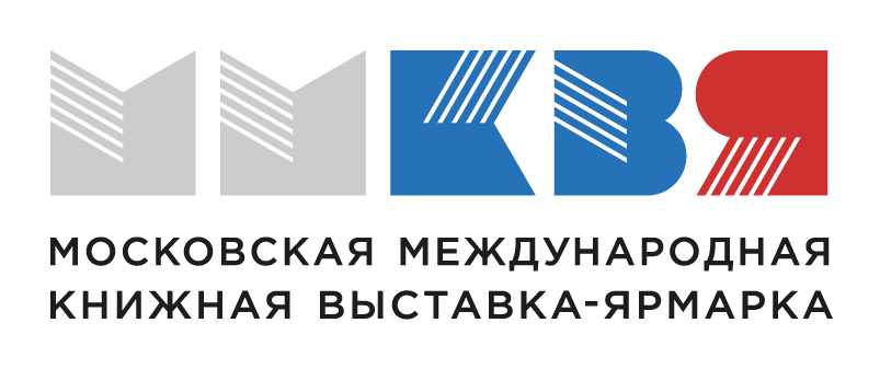 Дирекция Московской международной выставки ярмарки начала прием заявок на участие в 29 ММКВЯ, которая пройдет с 7 по 11 сентября в 75-м павильоне ВДНХ.