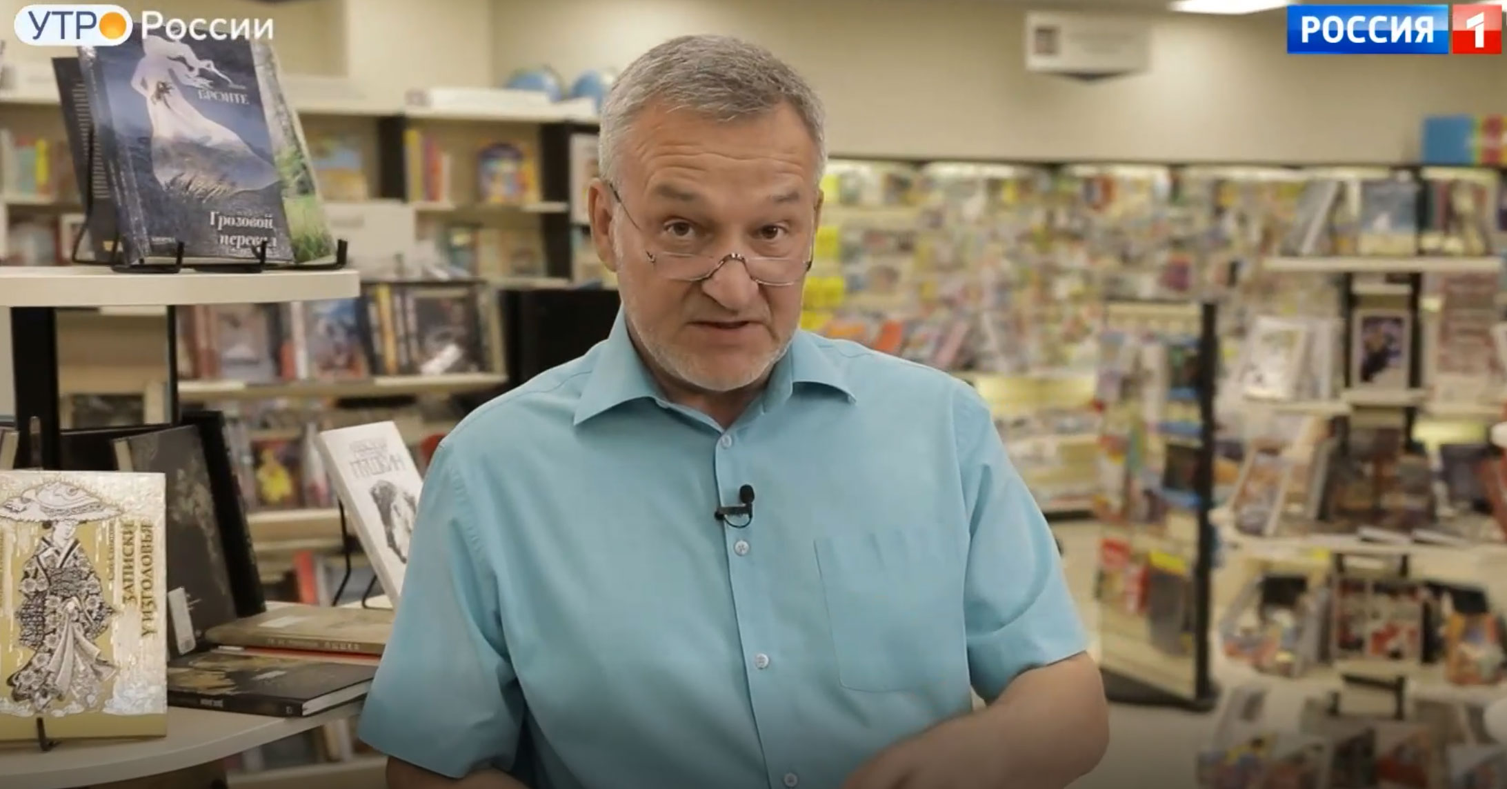 Обзор книг с Егором Серовым от 5 августа 2022