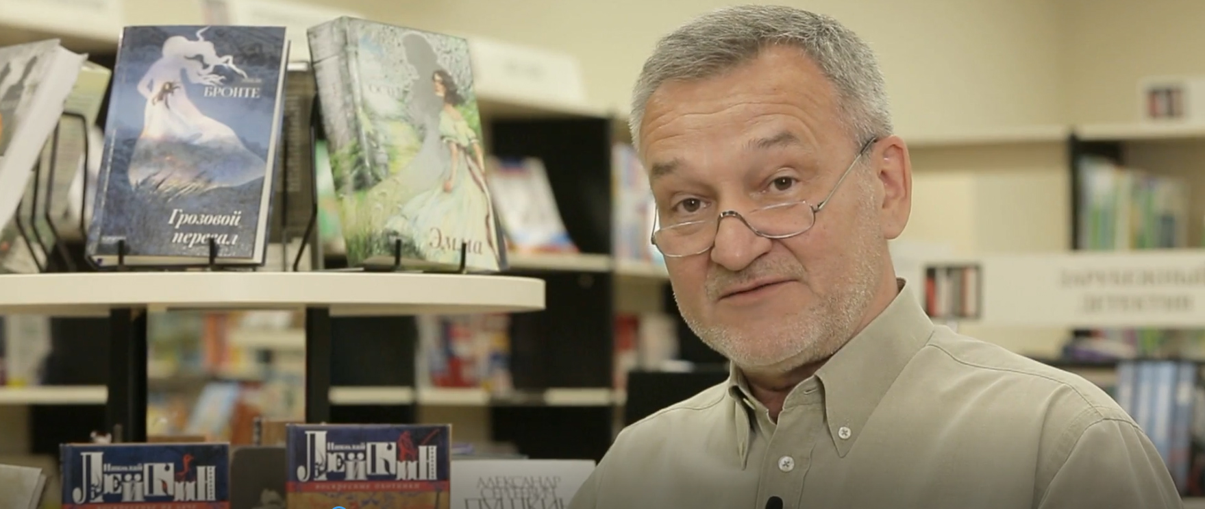 Обзор книг с Егором Серовым от 9 сентября 2022