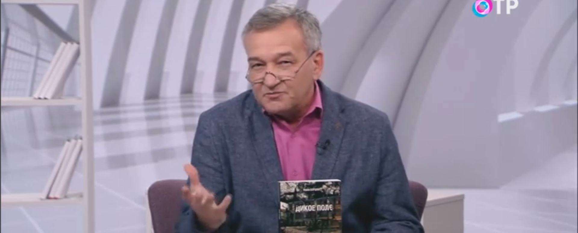 Программа Егора Серова – "Почитаем"