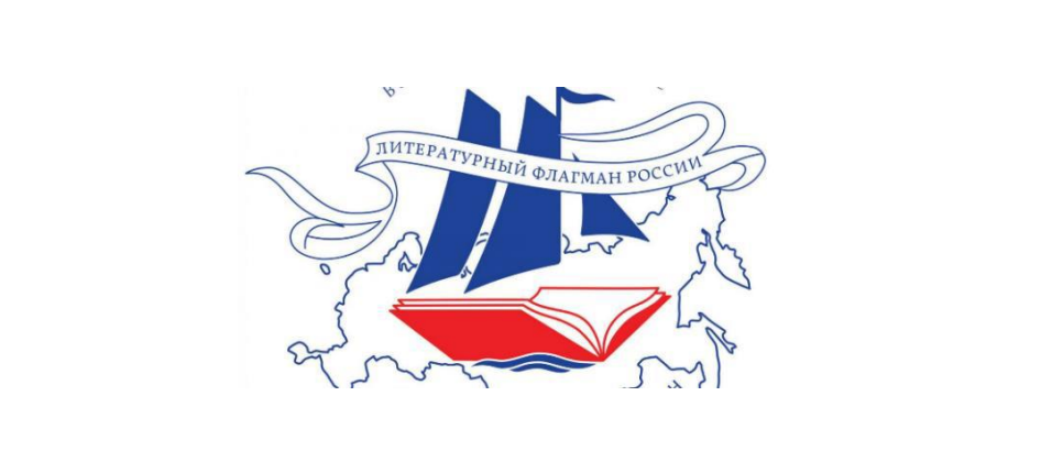 Литературная Казань. Книги и их создатели