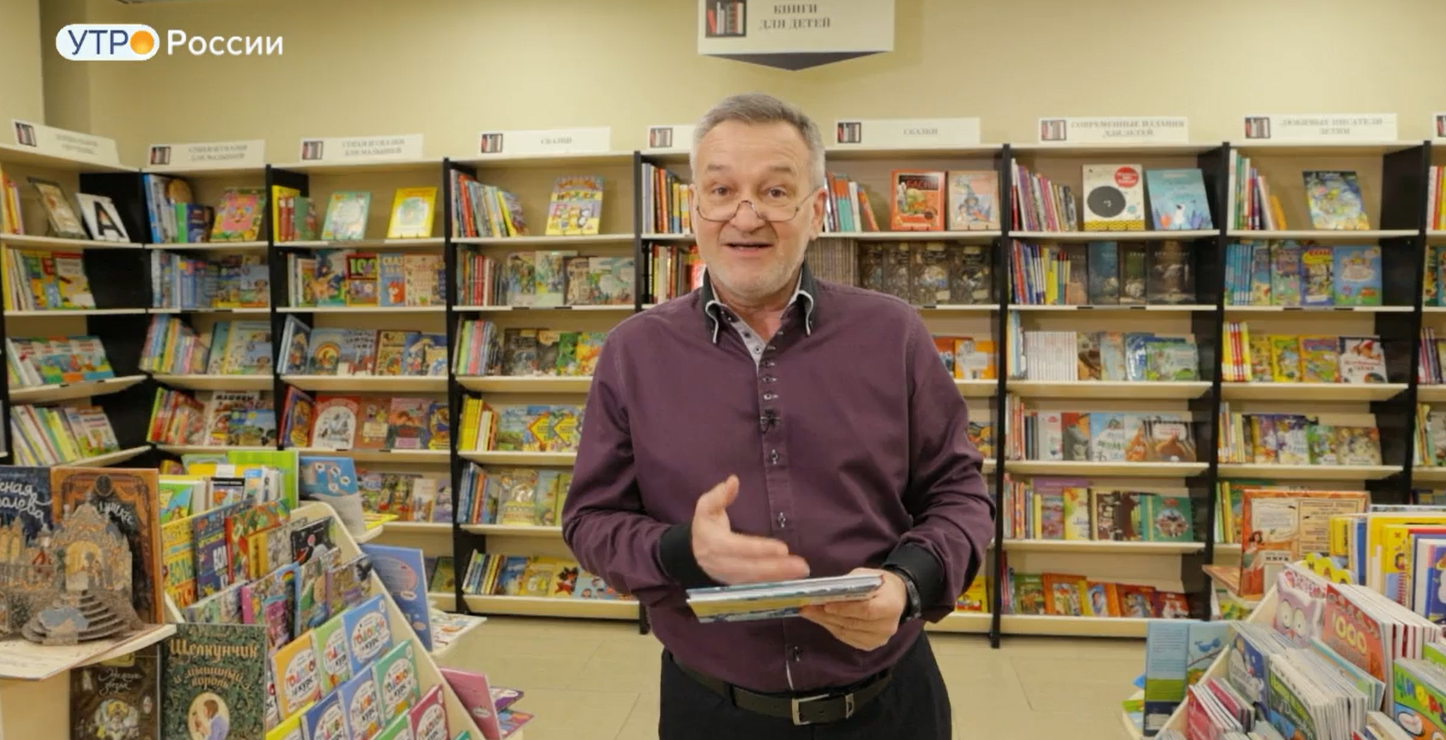 Обзор книг с Егором Серовым от 17.03.2023