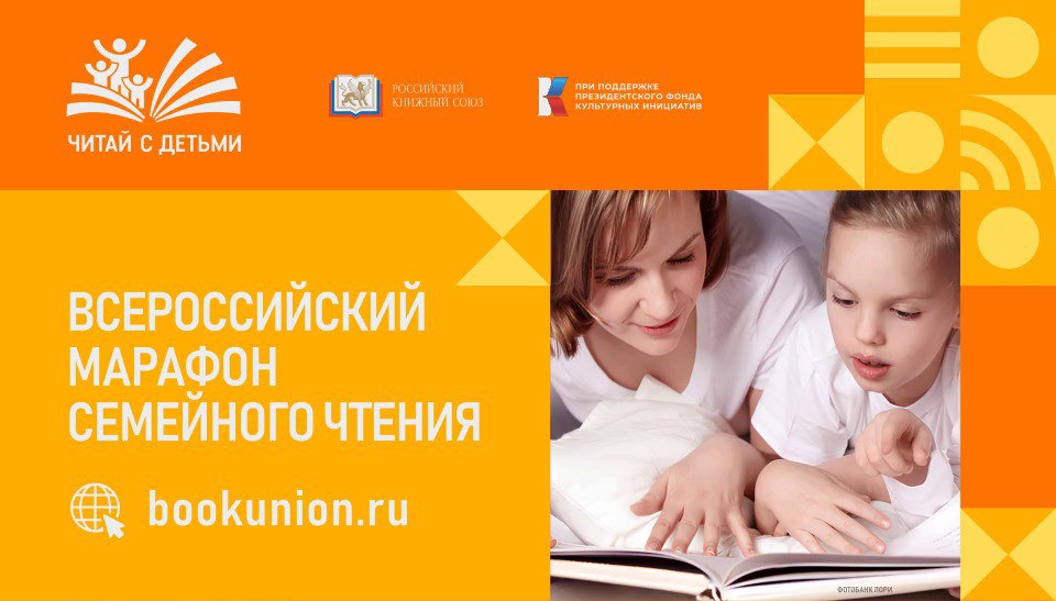 Главное изображение