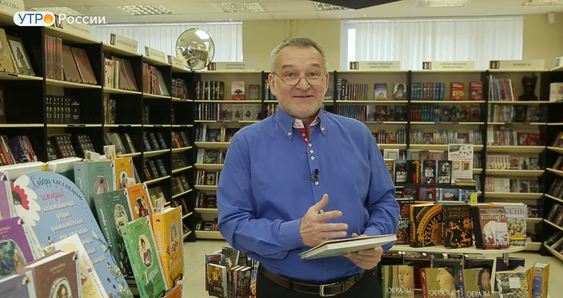 Обзор книг с Егором Серовым от 9 февраля 2024