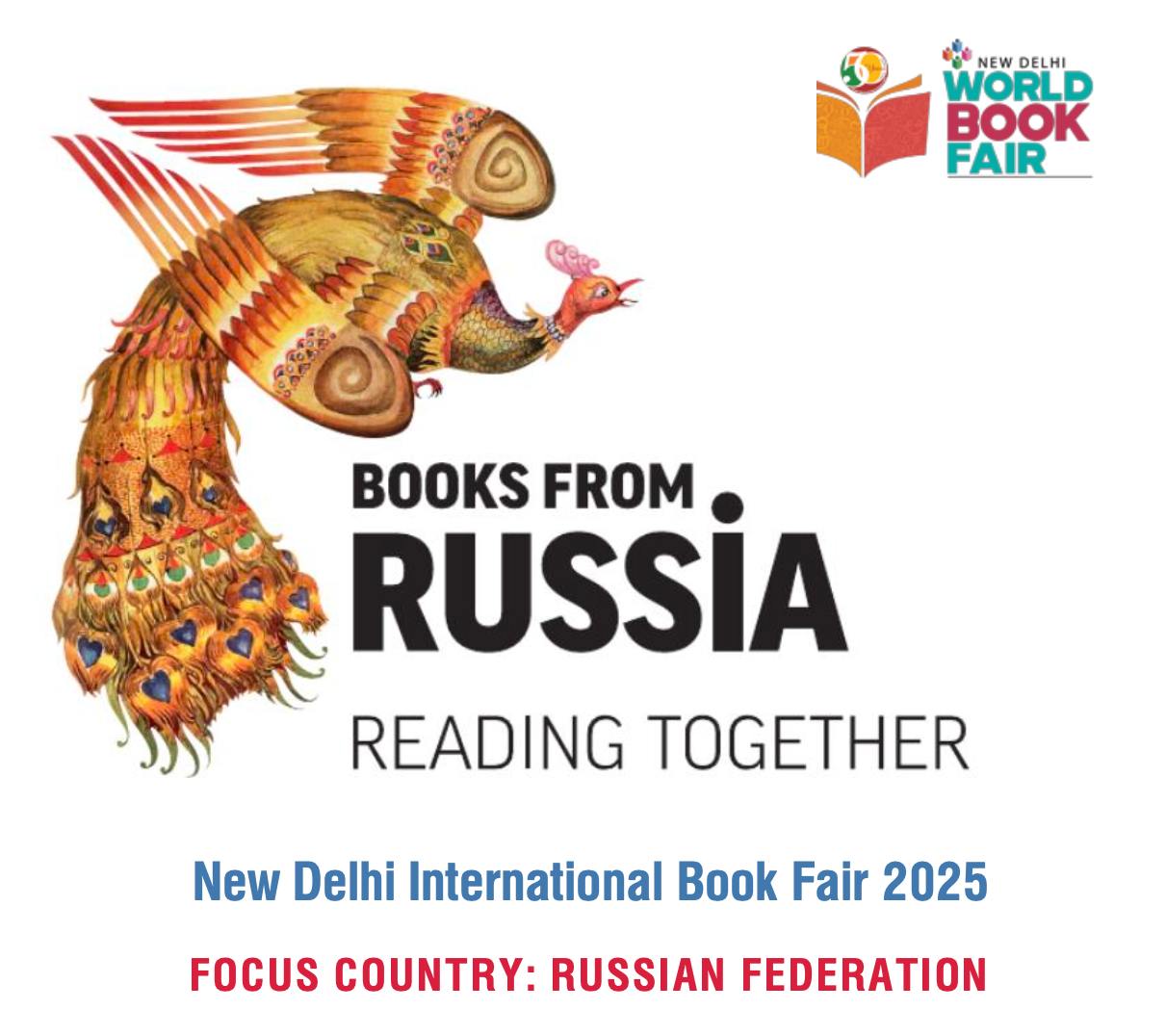 Главное изображение