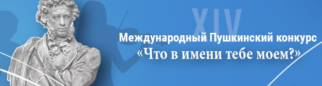 Главное изображение