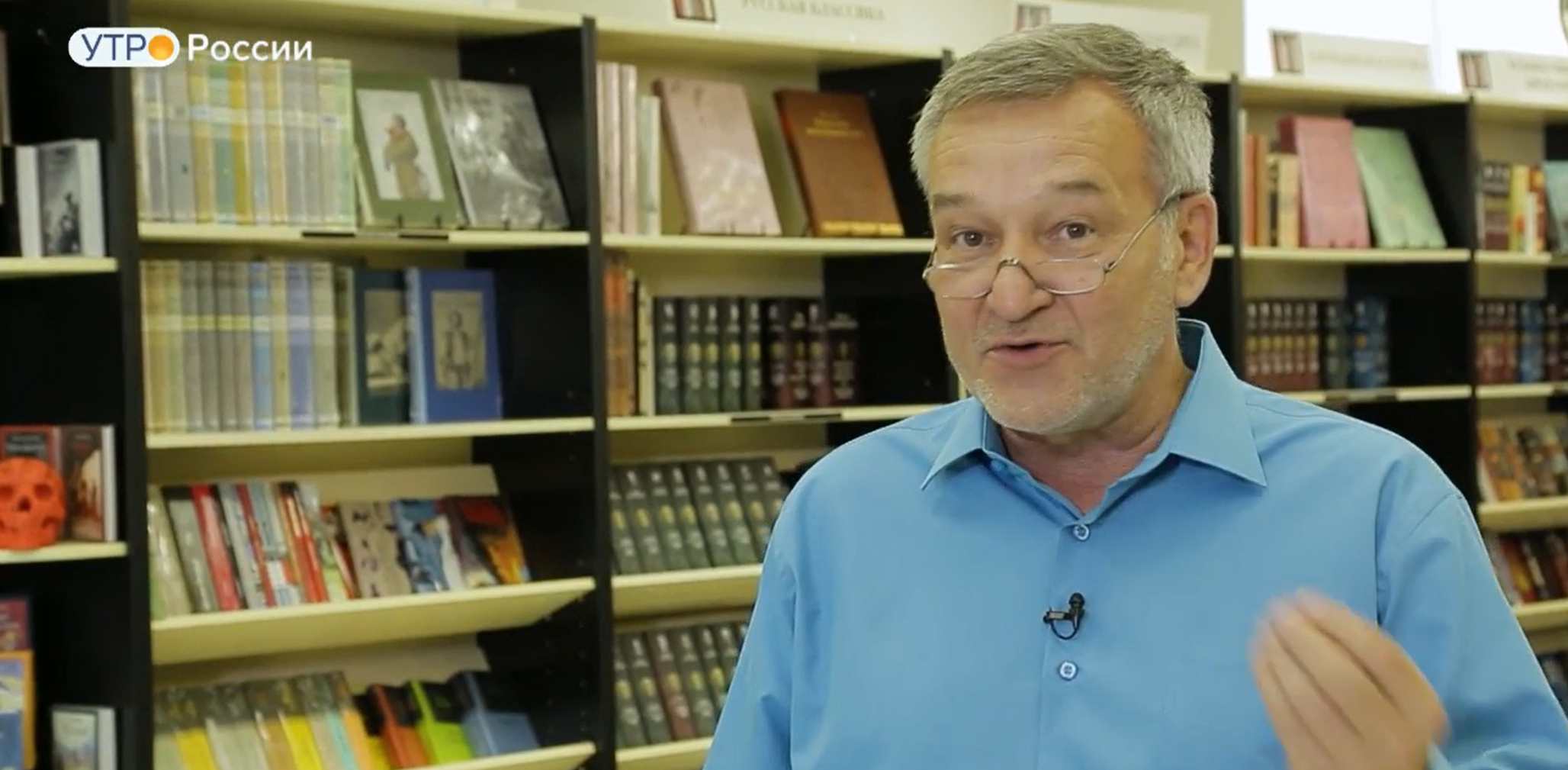 Обзор книг с Егором Серовым от 6 октября 2023