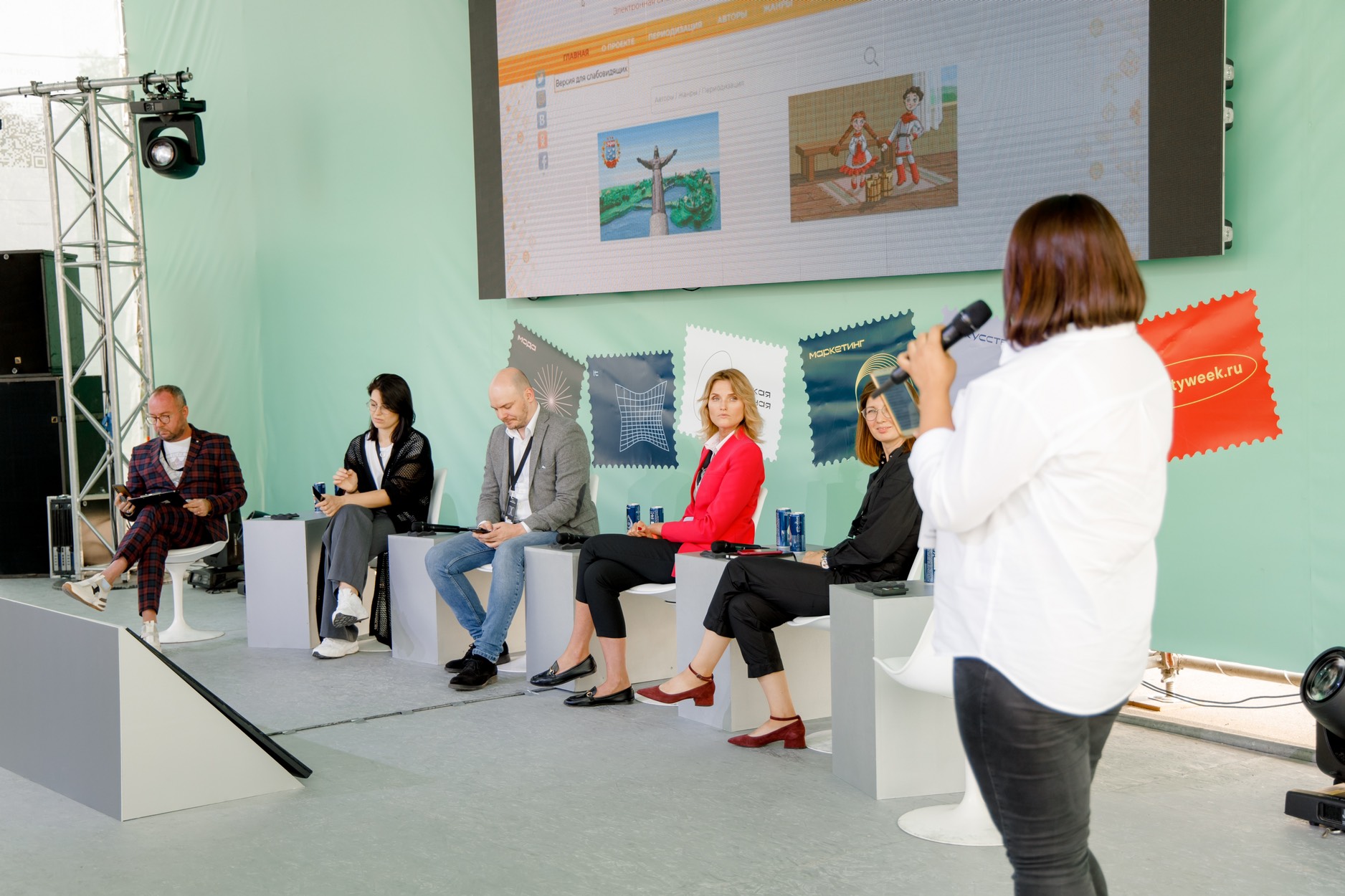 Главное изображение