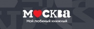 К сбору книг в подарок сельским библиотекам присоединился книжный магазин «Москва»