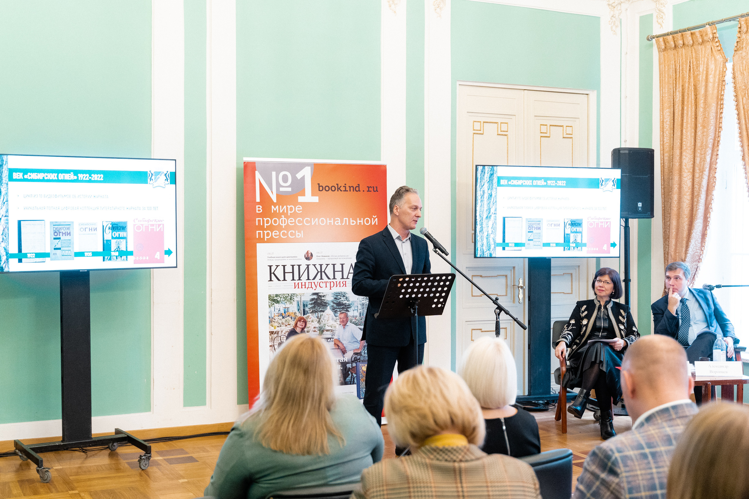 Лучшие проекты и инициативы отмечены на «Культурной карте России»