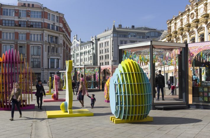 «Отличительные тенденции рынка»