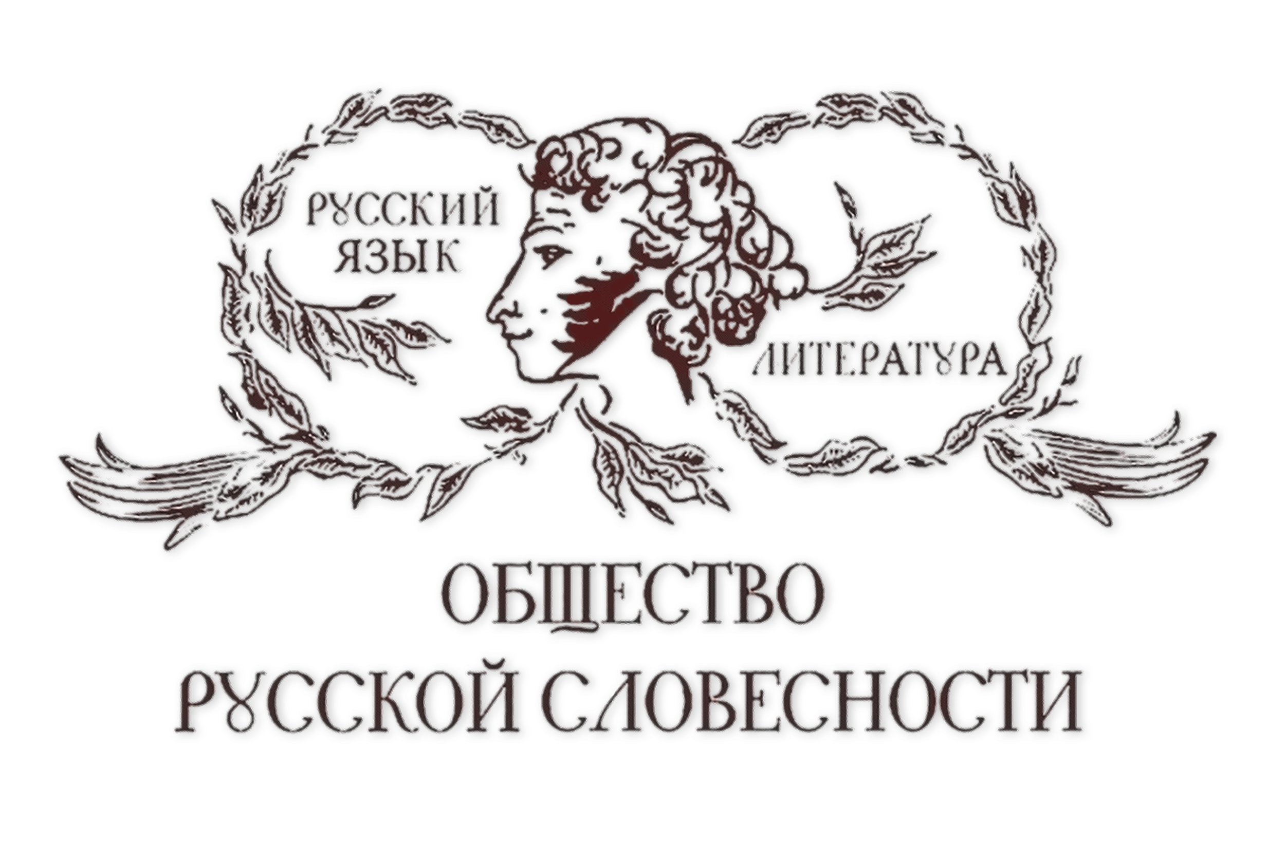 Главное изображение