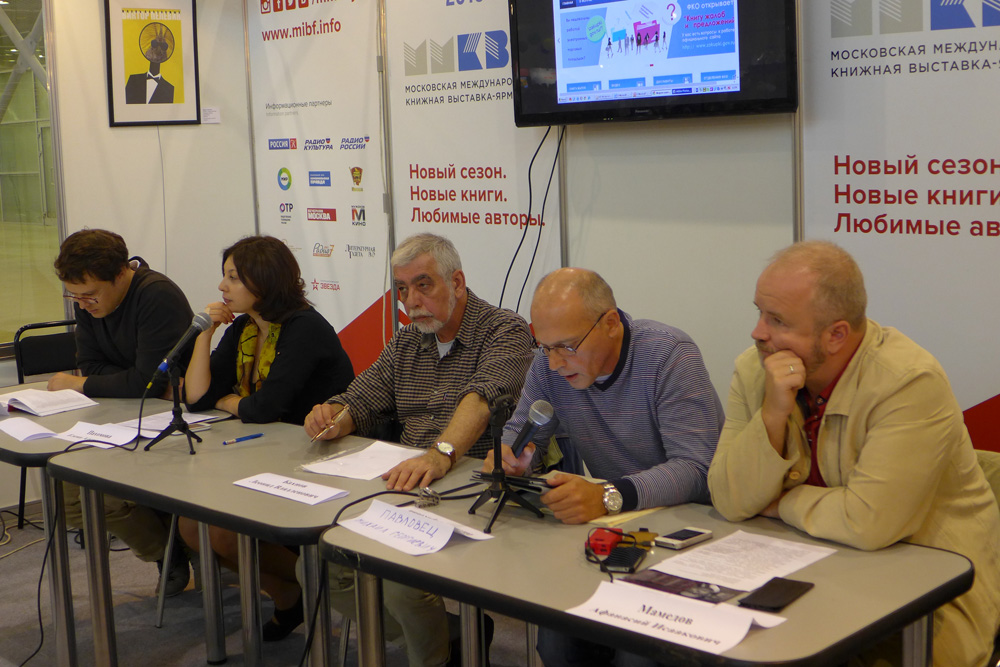 Юрий Трифонов: на внутренней золотой полке