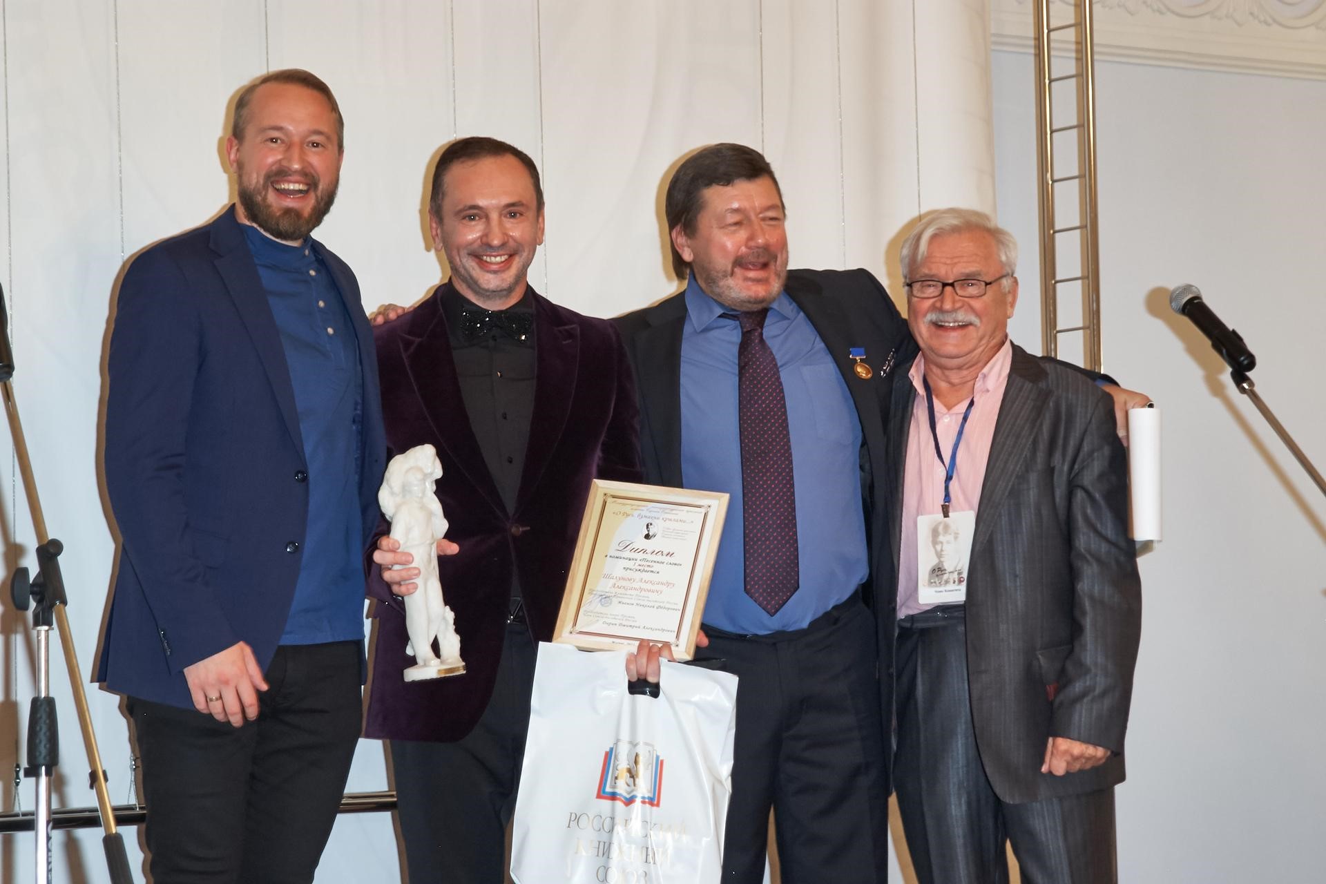 Главное изображение