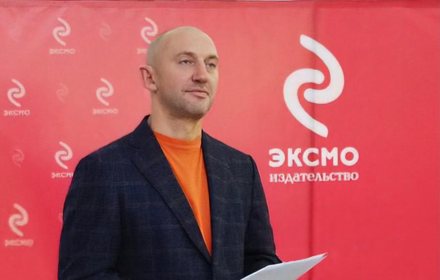 Соболезнование